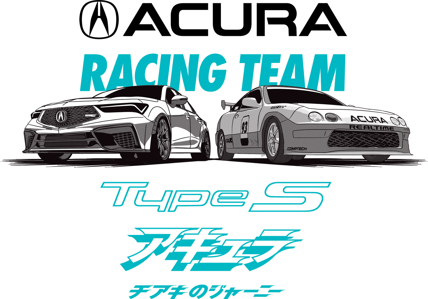 Chiaki's Journey Integra Racing Team Shirt  - SGR