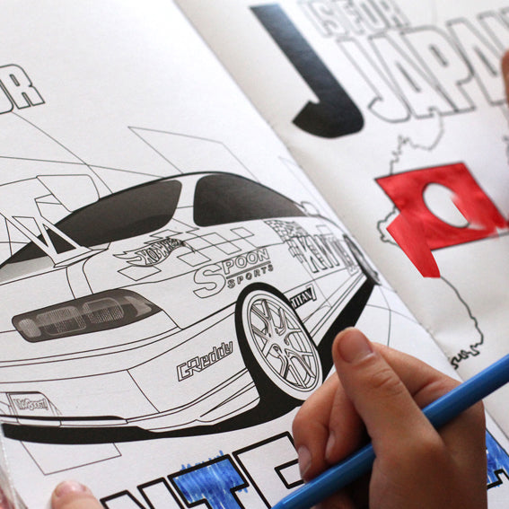 Max Boost - "H Is For Honda" Coloring Book